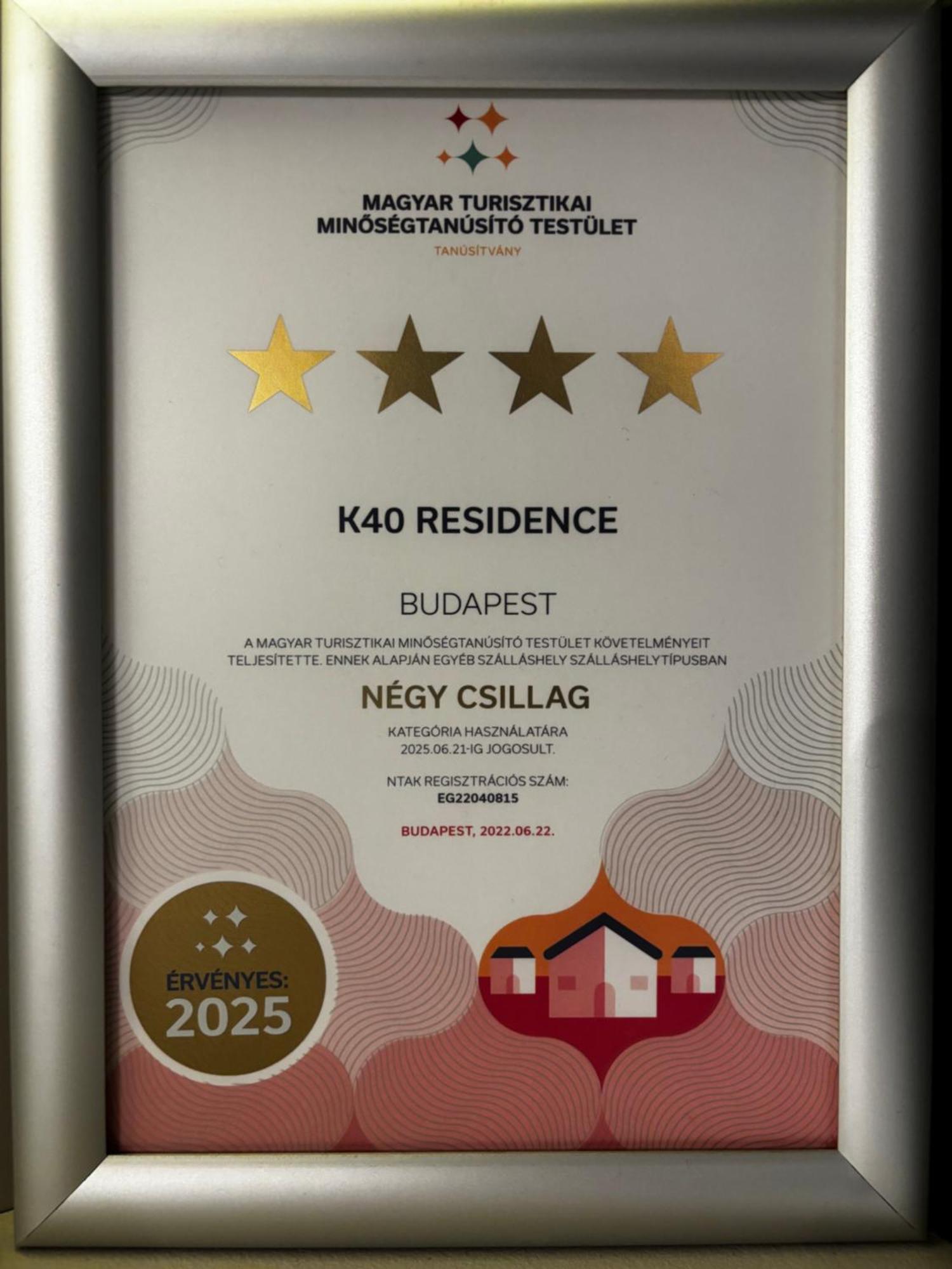 K40 Residence, With Pool On The Top! 布达佩斯 外观 照片
